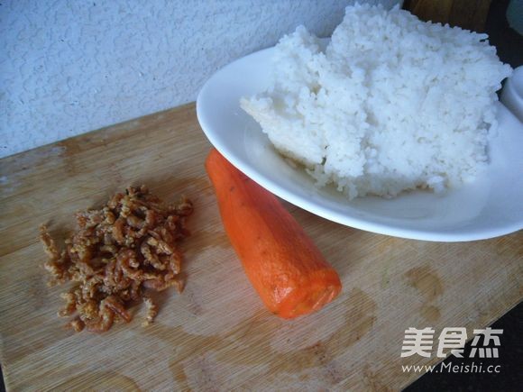 Carrot Fried Rice recipe