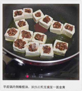 Hakka Stuffed Tofu recipe