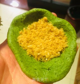 Egg Yolk Pork Floss Wormwood Fruit recipe