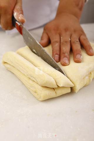 How to Make Mount Fuji Bread recipe