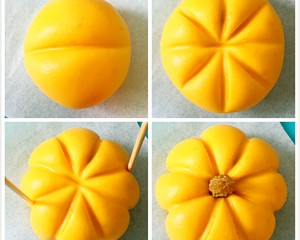 Pumpkin Pie (moon Cake) recipe