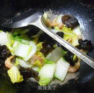 Black Fungus Open Baby Dish recipe