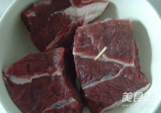 Yueshengzhai Sauce Beef recipe
