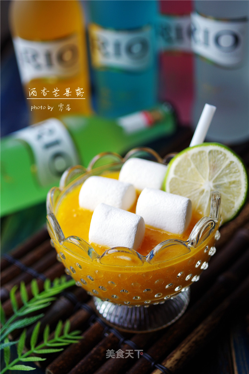 #trust之美#mango Dew with Wine Fragrance recipe
