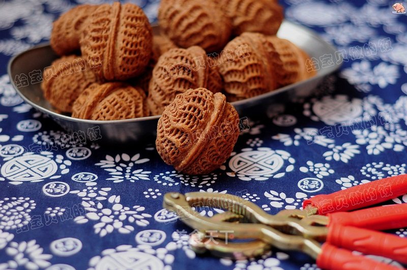 #aca 4th Baking Competition and is Love to Eat Festival#walnut Crispy Fruit recipe