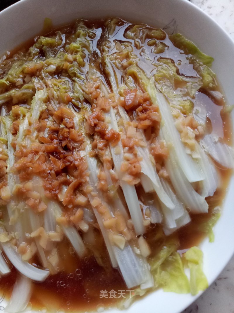 Steamed Baby Vegetables with Minced Garlic recipe