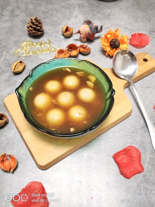 Brown Sugar Dumplings recipe