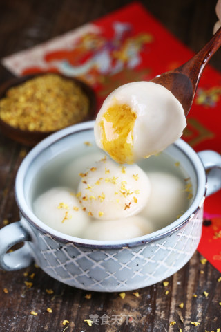 [egg Yolk and Quicksand Dumplings] Lantern Festival, Something Different to Eat recipe