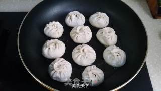 Pan Fried Bun recipe