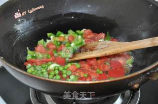 Fast-paced Life, Stop for that Deliciousness! ——a Different Way to Eat Instant Noodles recipe
