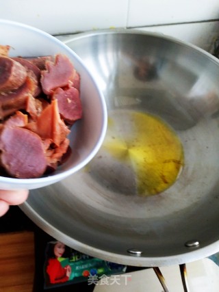 Goose Zhen Stir-fried Xiaomao Onion recipe