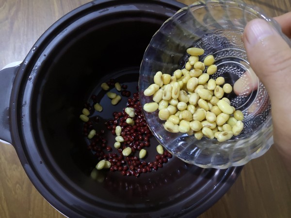 Two Bean Rice Congee recipe