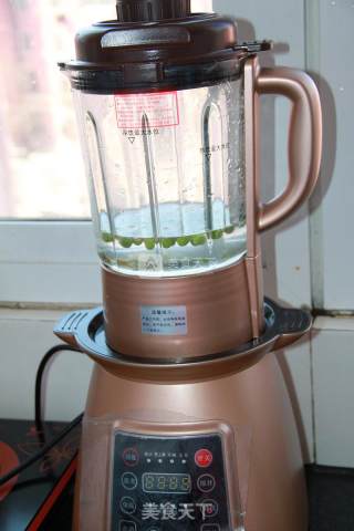 Delicious Pea Corn Juice recipe