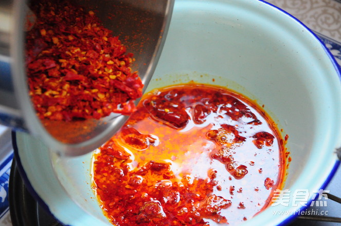 Fried Chili Oil recipe