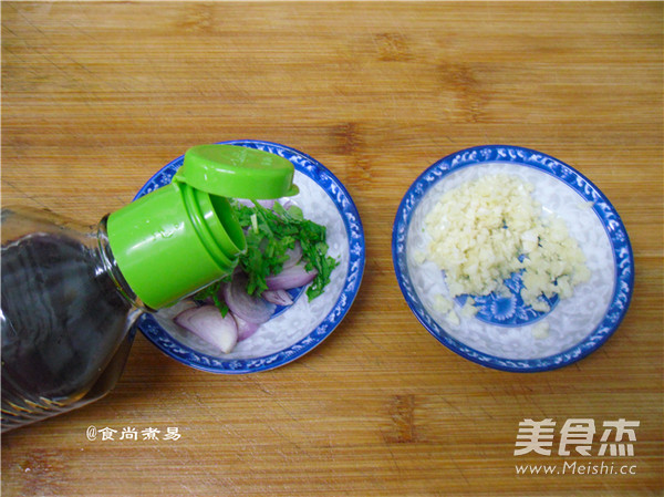 Rice Xiang Hot Pot recipe