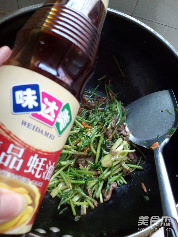 Beef Stir-fried Cilantro recipe