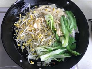 Mao Xuewang recipe