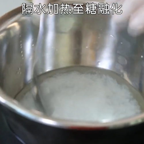 Sugar Net recipe