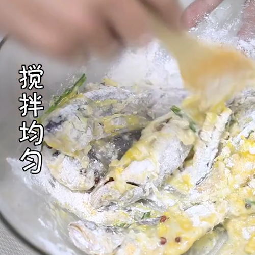 Salt and Pepper Small Yellow Croaker recipe