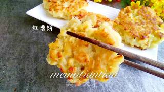 Sweet Potato Cake recipe