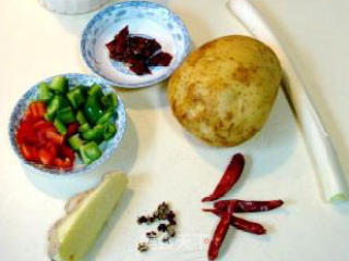 Kung Pao Diced Potatoes recipe