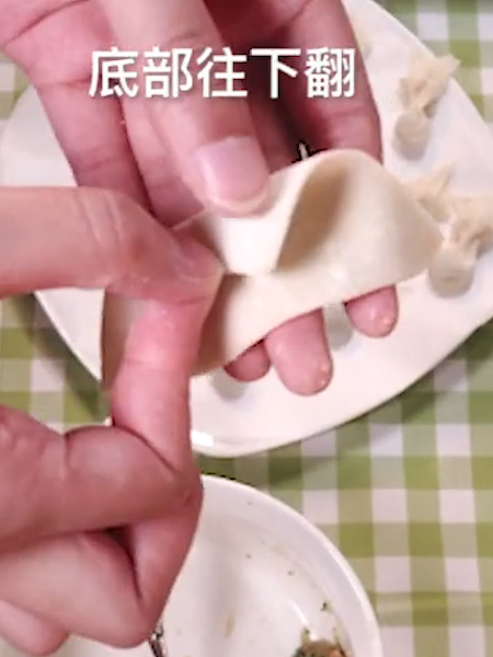 Goldfish Wonton recipe