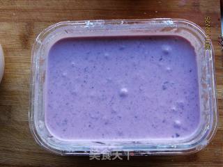 Microwave Purple Sweet Potato Donkey Rolling recipe