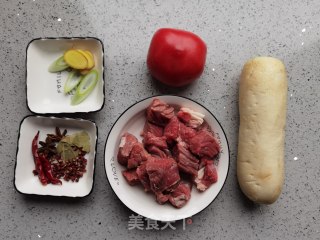 Stewed Beef Brisket with Radish and Tomato recipe