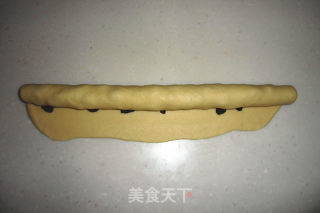 #柏翠大赛# Cranberry Wood Bread recipe