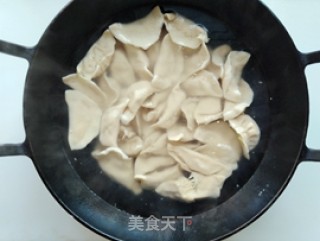 Mustard Dumplings with Fresh Meat recipe