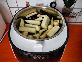 Steamed Eggplant with Garlic recipe