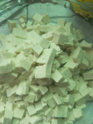 Braised Tofu with Yellow Spicy Ding recipe