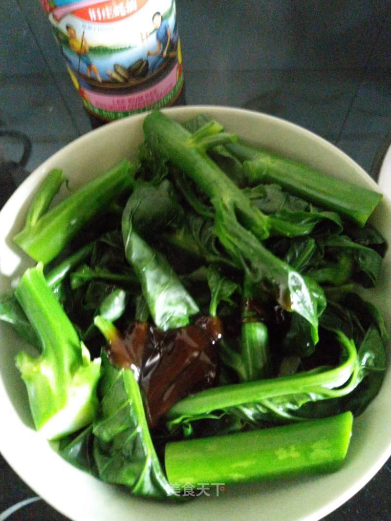 Oyster Sauce Kale recipe