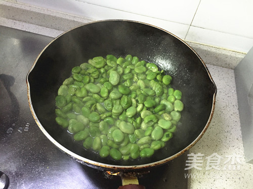 Broad Beans with Scallion Oil recipe