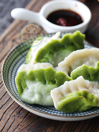Baicai Jade Dumplings recipe