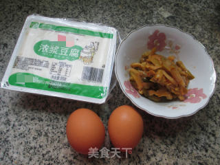 Tofu Soup with Mustard and Egg recipe