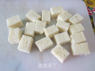 Turning Waste into Treasure [toast Mochi] recipe