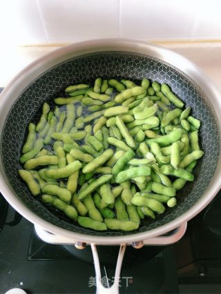 Marinated Edamame recipe