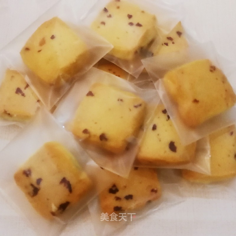 Cranberry Cookies recipe