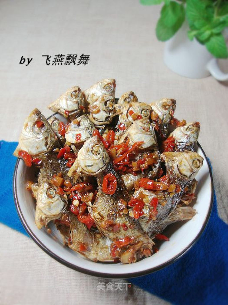 Appetizer with Rice----------【chopped Pepper Dried Crucian Carp】 recipe