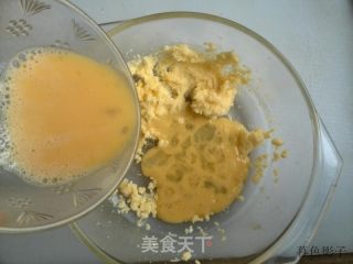 Brushed Fairy Bean Cake recipe