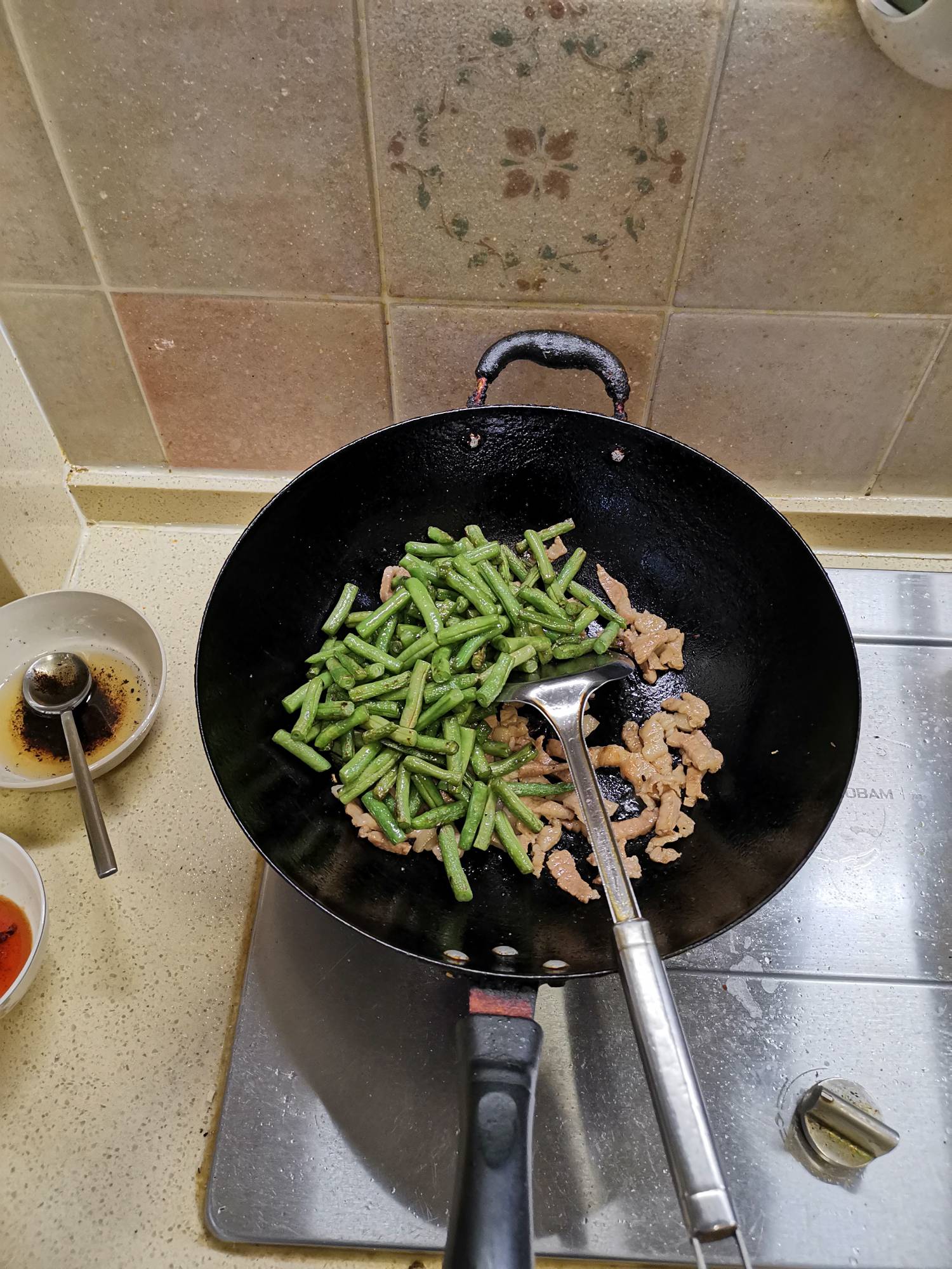 Stir-fried Pork with Home-style Beans recipe