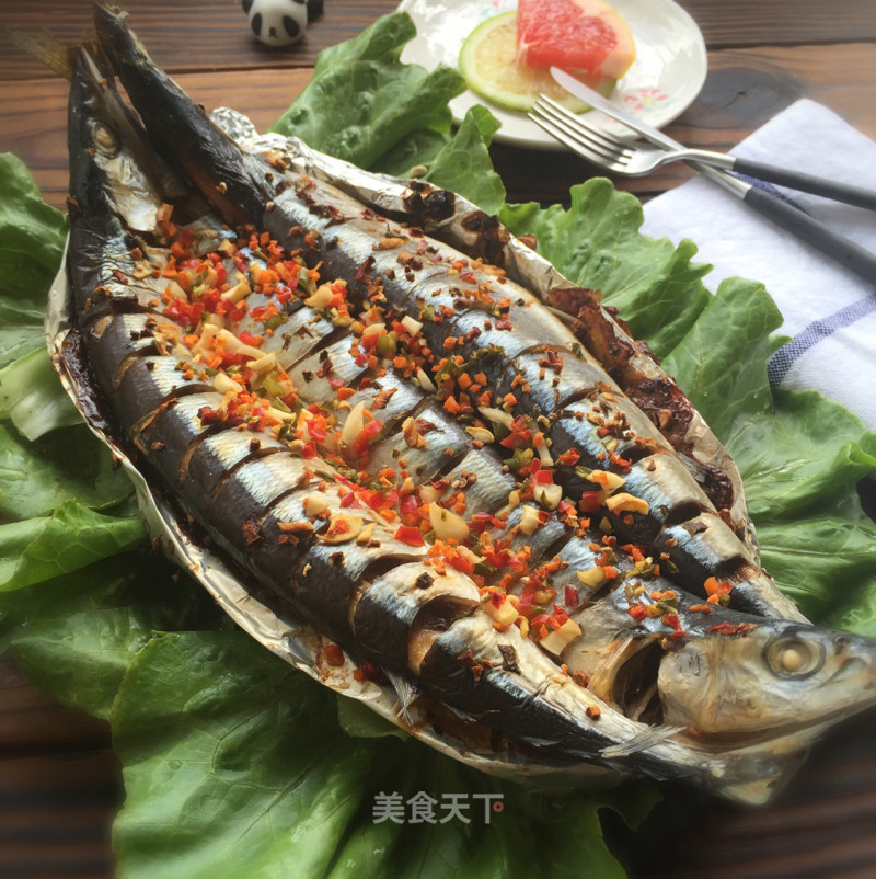 Grilled Saury recipe