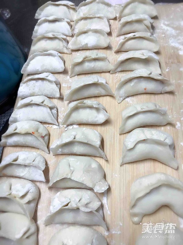 Pork Celery Dumplings recipe