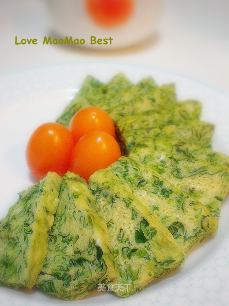 Spinach Cake recipe
