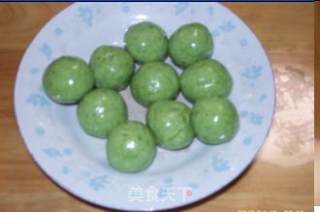 Ai Ye Qingtuan recipe