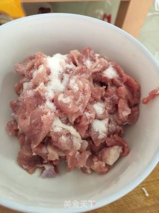 Steamed Lean Meat recipe