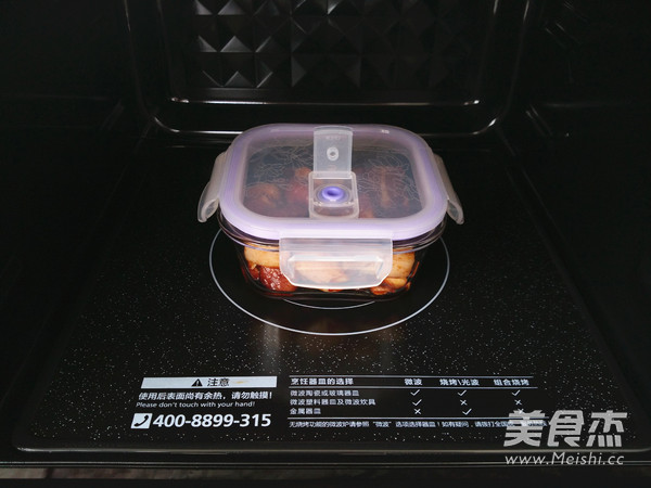 Microwave Braised Pork recipe