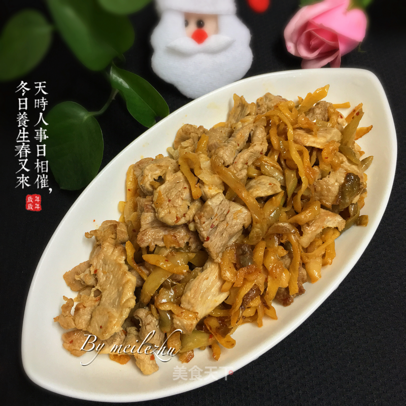 Stir-fried Pork with Mustard recipe