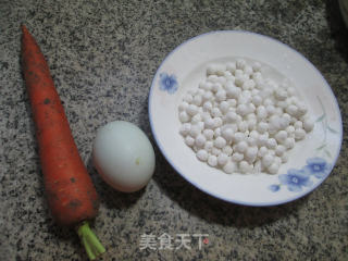 Duck Egg and Carrot Boiled Dumplings recipe